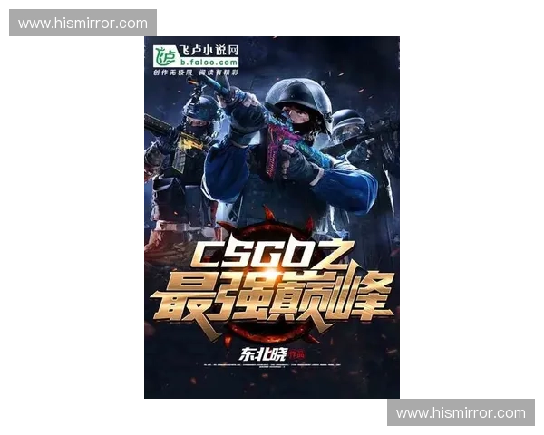 CSGO刀客的传奇之路从菜鸟到巅峰战士的成长与荣耀