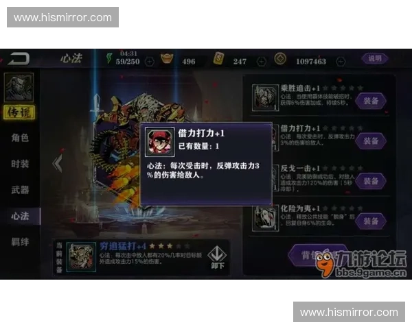 《以Dota2江为核心的全新竞技体验探索与策略深度解析》
