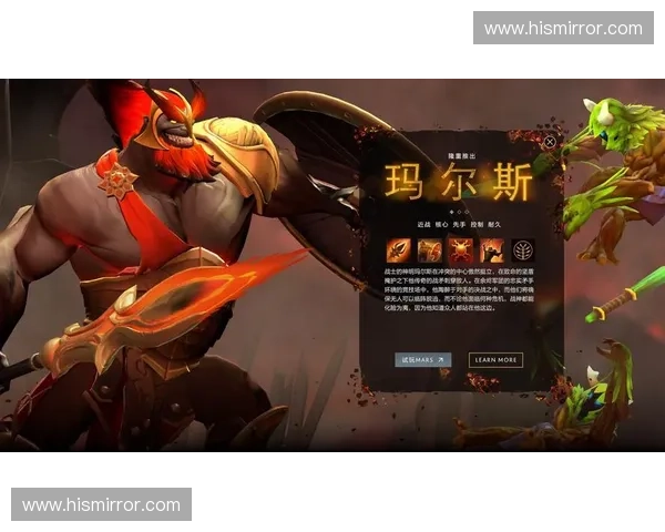 《探索Dota2波斯英雄背后的神话故事与游戏设计理念》